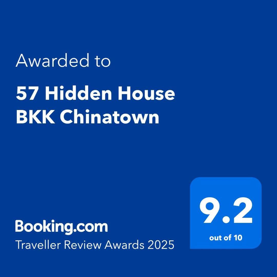 曼谷 57 Hidden House Bkk Chinatown酒店 外观 照片